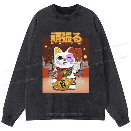 Tokyo-Tiger Fighting Cat Boxing Washed Long Sleeve T-Shirt