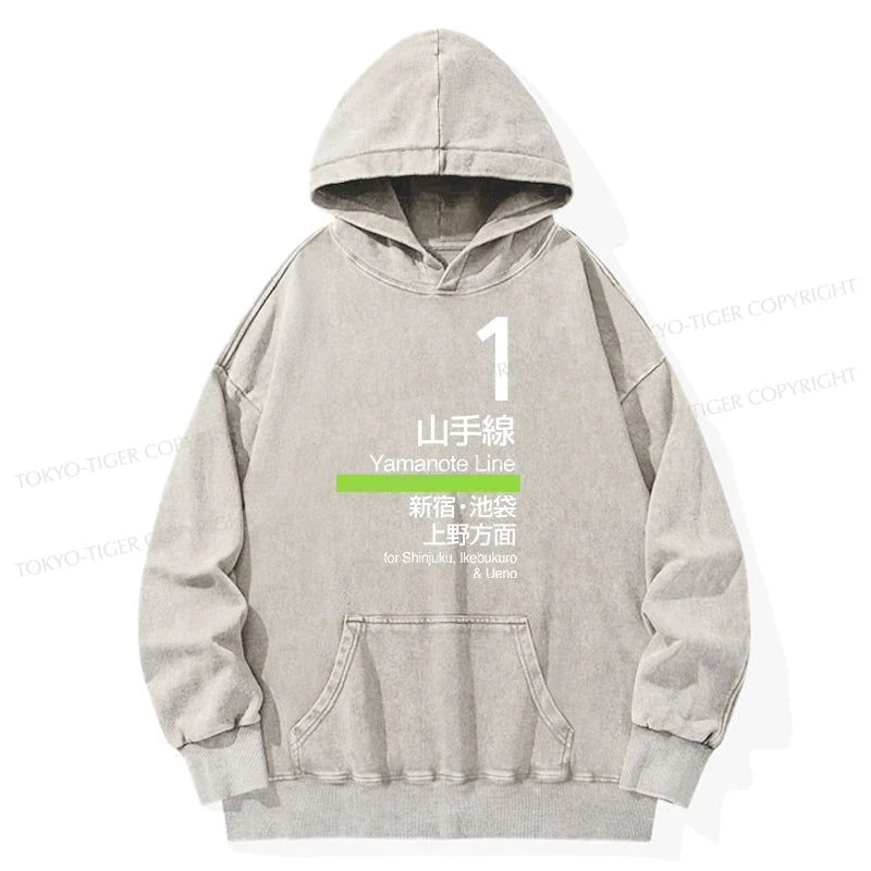 Tokyo-Tiger Tokyo Yamanote Line Platform Sign Washed Hoodie