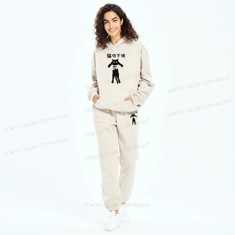 Tokyo-Tiger Cat Servant Japanese Fleece Lined Hoodie Set