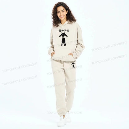 Tokyo-Tiger Cat Servant Japanese Fleece Lined Hoodie Set