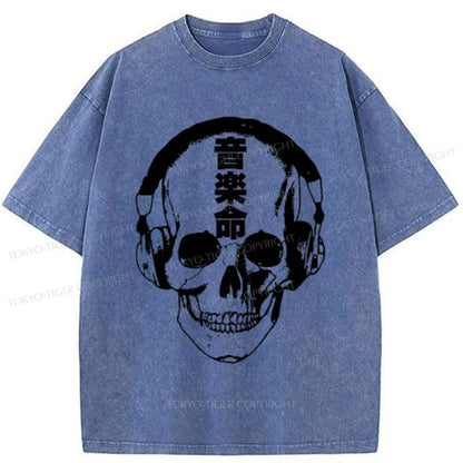 Tokyo-Tiger Music Is Life Japanese Washed T-Shirt