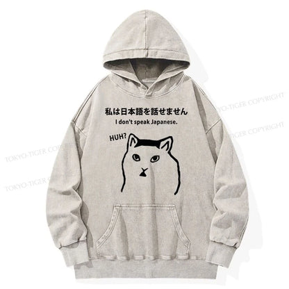 Tokyo-Tiger I Don't Speak Japanese Washed Hoodie