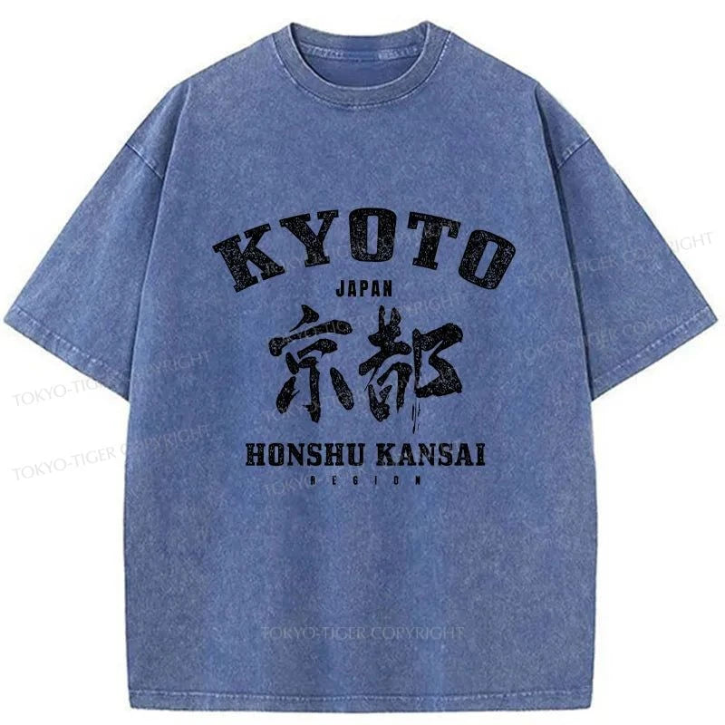 Tokyo-Tiger Japanese Kyoto Washed T-Shirt