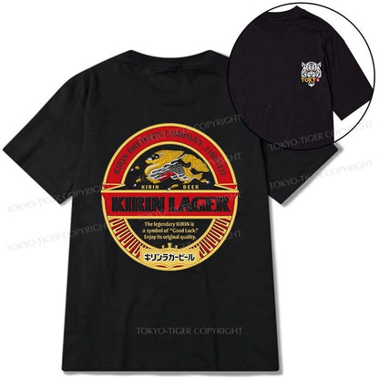 Tokyo-Tiger Kirin Ichiban Beer Logo Japan Front Back Classic T-Shirt