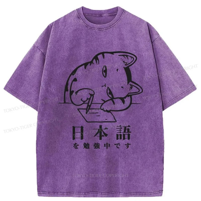 Tokyo-Tiger Cat Learns Japanese Washed T-Shirt