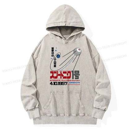 Tokyo-Tiger Artificial Balance Washed Hoodie