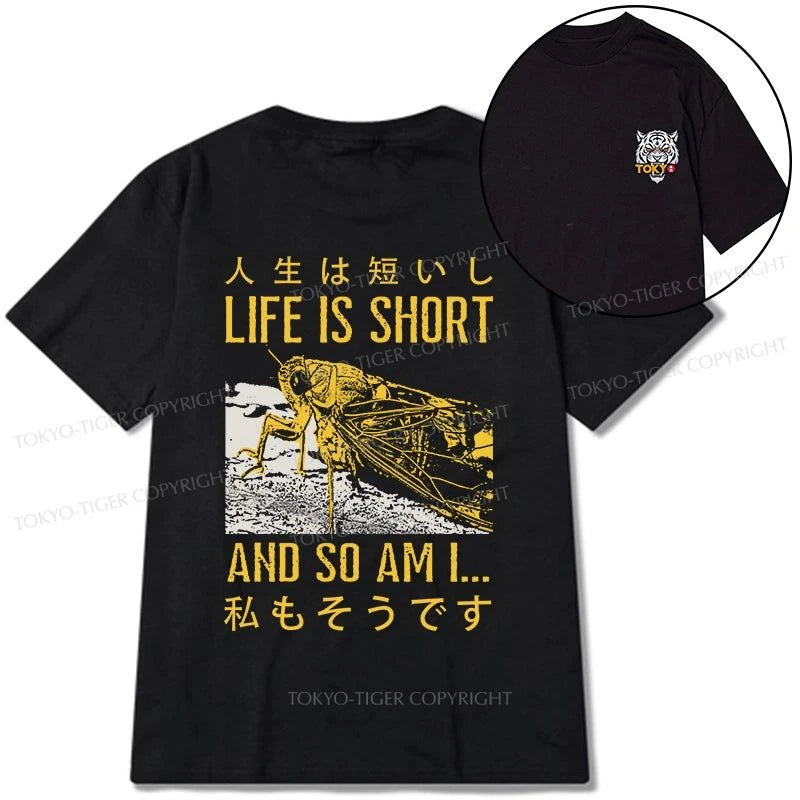 Tokyo-Tiger A Grasshopper With A Short Life Front Back Classic T-Shirt