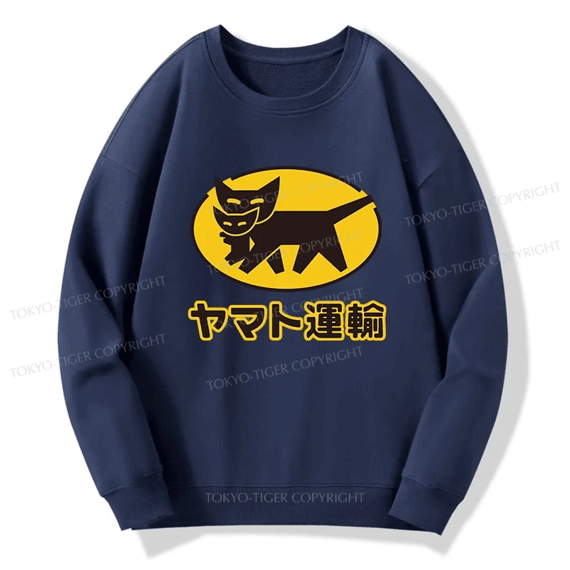 Tokyo-Tiger Black Cat Transport Pattern Japan Sweatshirt