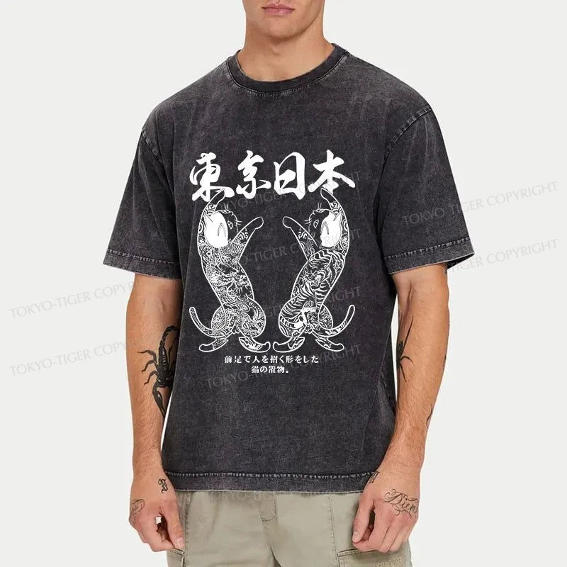 Tokyo-Tiger Two Fierce Japanese Cats Washed T-Shirt