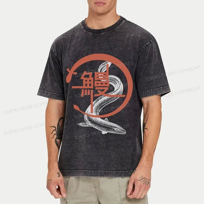 Tokyo-Tiger Eel Japanese Washed T-Shirt