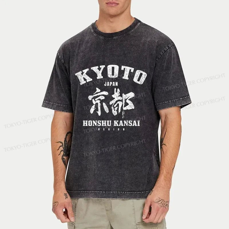 Tokyo-Tiger Japanese Kyoto Washed T-Shirt