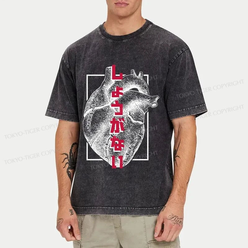 Tokyo-Tiger Heart Scars Japanese Washed T-Shirt