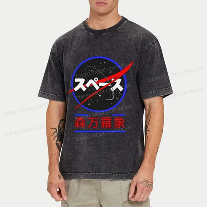 Tokyo-Tiger Japan Nasa Washed T-Shirt