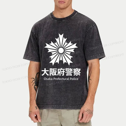 Tokyo-Tiger Osaka Prefectural Police Japanese Washed T-Shirt