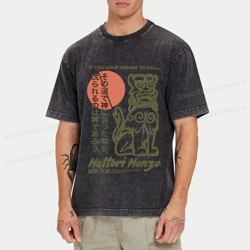 Tokyo-Tiger Hattori Hanzo Japanese Washed T-Shirt