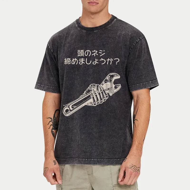 Tokyo-Tiger Skeleton Holds A Wrench Washed T-Shirt