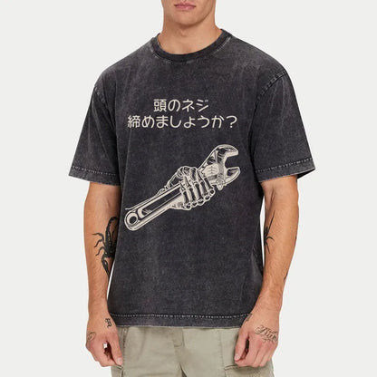 Tokyo-Tiger Skeleton Holds A Wrench Washed T-Shirt