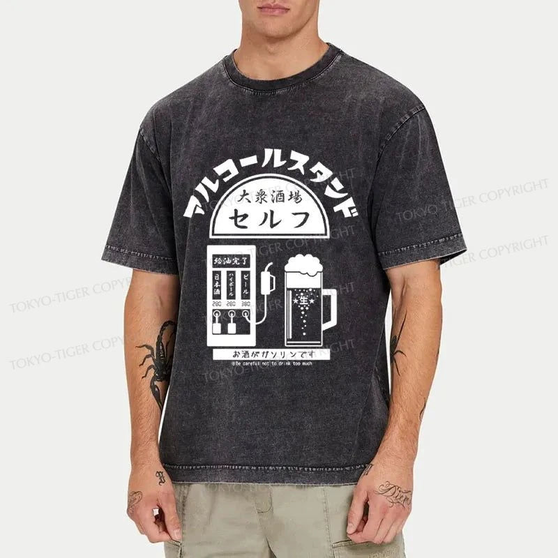 Tokyo-Tiger Beer Filling Station Japan Washed T-Shirt