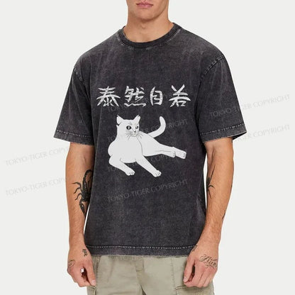 Tokyo-Tiger Cozy Cat Japanese Washed T-Shirt