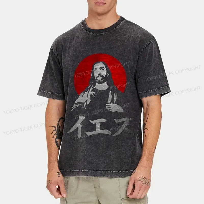 Tokyo-Tiger Jesus' Affirmation Japanese Washed T-Shirt