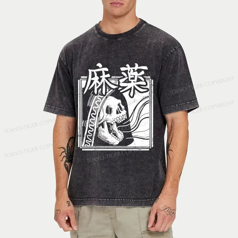 Tokyo-Tiger Horror Skull Japan Washed T-Shirt