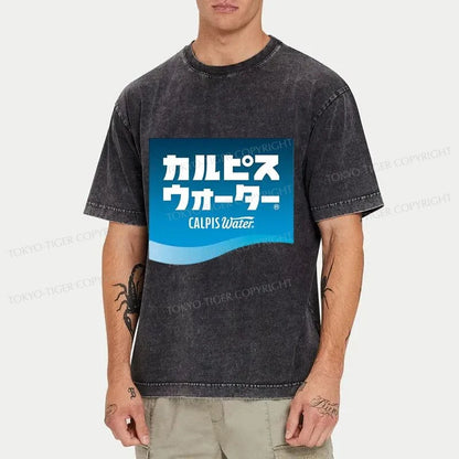 Tokyo-Tiger Calpis Water Premium Logo Washed T-Shirt