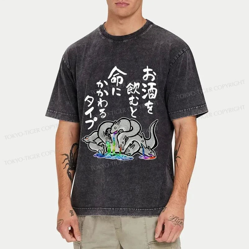 Tokyo-Tiger Drunken Yamata No Orochi Washed T-Shirt