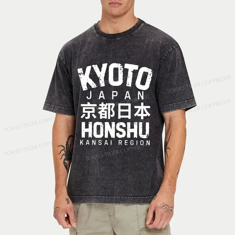 Tokyo-Tiger Japanese Kyoto Retro Font Washed T-Shirt