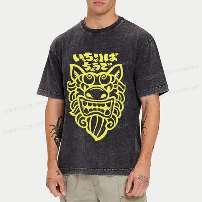 Tokyo-Tiger Okinawan Stone Lion Washed T-Shirt