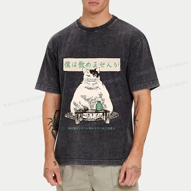 Tokyo-Tiger Fat Cats Who Can't Drink Washed T-Shirt