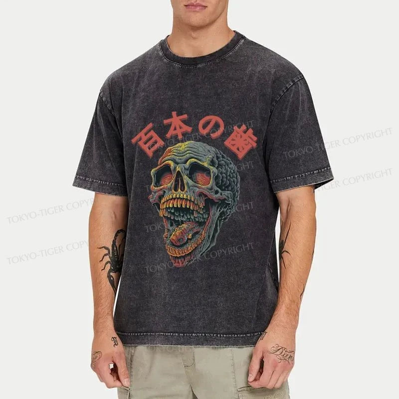 Tokyo-Tiger Terrifying And Disgusting Skull Washed T-Shirt