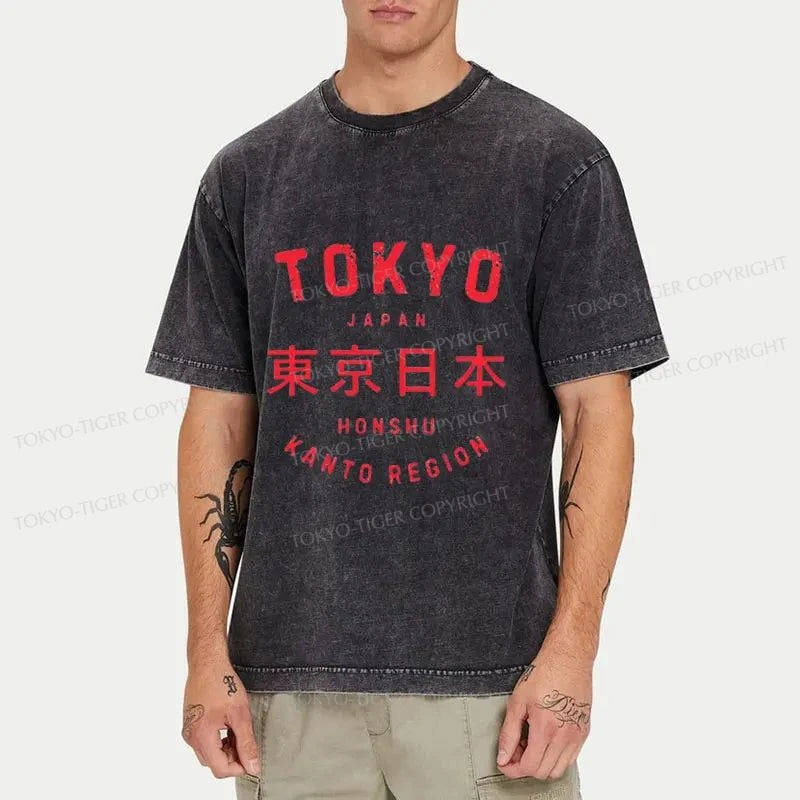 Tokyo-Tiger Vintage Tokyo Japan Washed T-Shirt