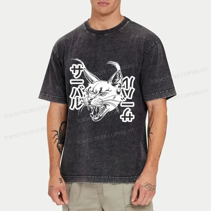 Tokyo-Tiger Caracal Japanese Washed T-Shirt