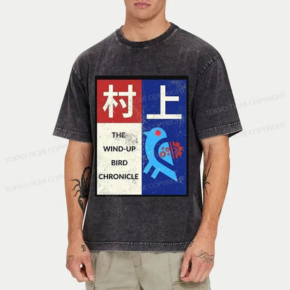 Tokyo-Tiger The Wind-Up Bird Chronicle Washed T-Shirt