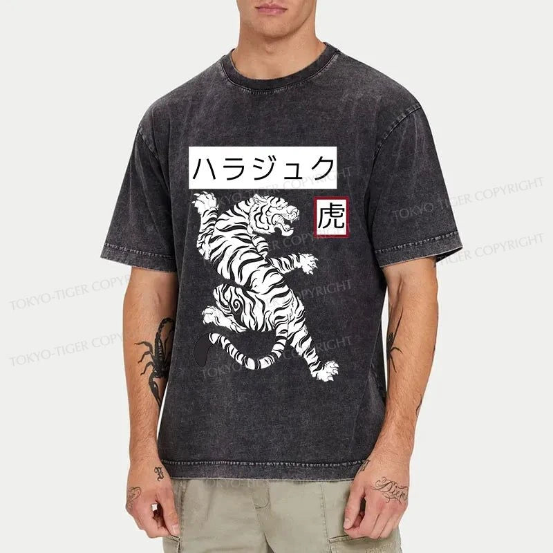 Tokyo-Tiger White Tiger Washed T-Shirt