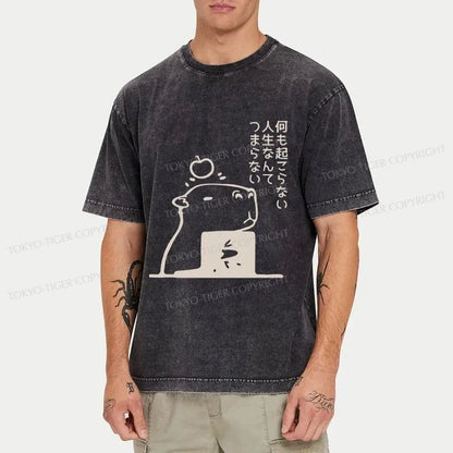 Tokyo-Tiger The Cozy Capybara Washed T-Shirt