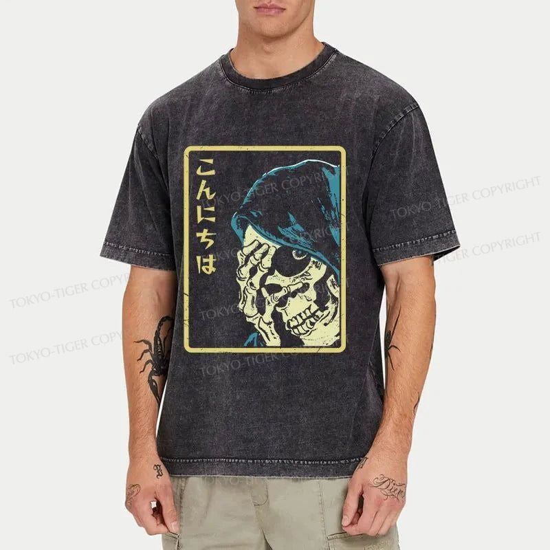 Tokyo-Tiger Scary Skull Japan Washed T-Shirt