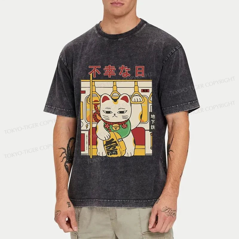 Tokyo-Tiger Lucky Cat Who Doesn't Want To Work Washed T-Shirt