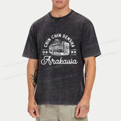 Tokyo-Tiger Arakawa Train Japanese Washed T-Shirt