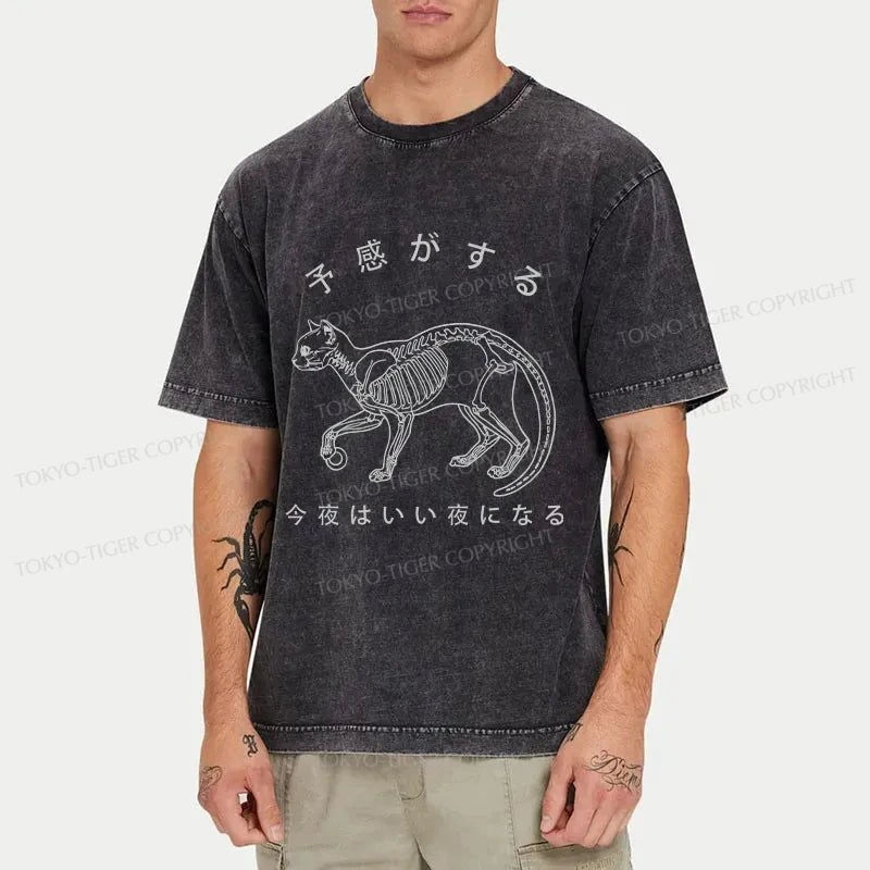 Tokyo-Tiger A Cat Prowling At Night Washed T-Shirt