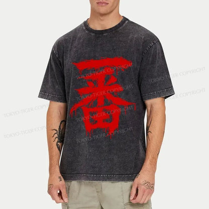 Tokyo-Tiger Ichiban Kanji Japanese Washed T-Shirt