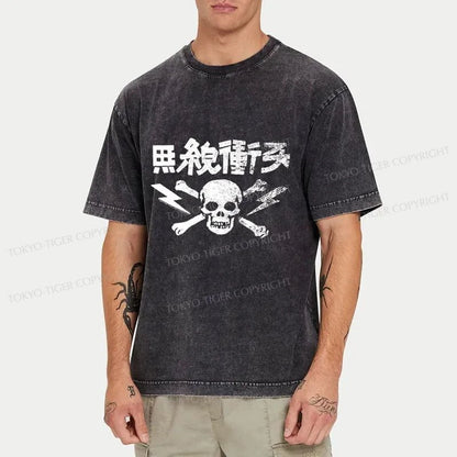 Tokyo-Tiger Human Skeleton Japanese Washed T-Shirt