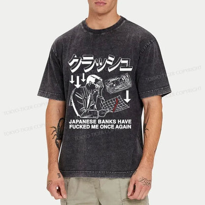 Tokyo-Tiger The Bank of Japan Lied To Me Again Washed T-Shirt