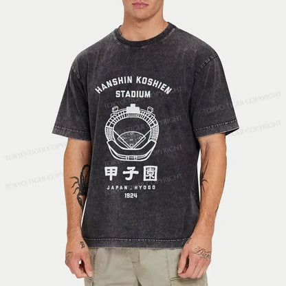 Tokyo-Tiger Baseball Stadiums In Japan Washed T-Shirt