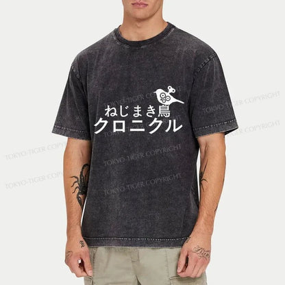 Tokyo-Tiger The Wind-Up Bird Chronicle Japan Washed T-Shirt