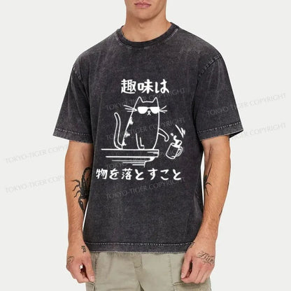 Tokyo-Tiger Naughty Cat Washed T-Shirt