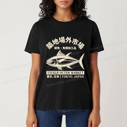 Tokyo-Tiger Japan Tsukiji Fish Market Classic T-Shirt