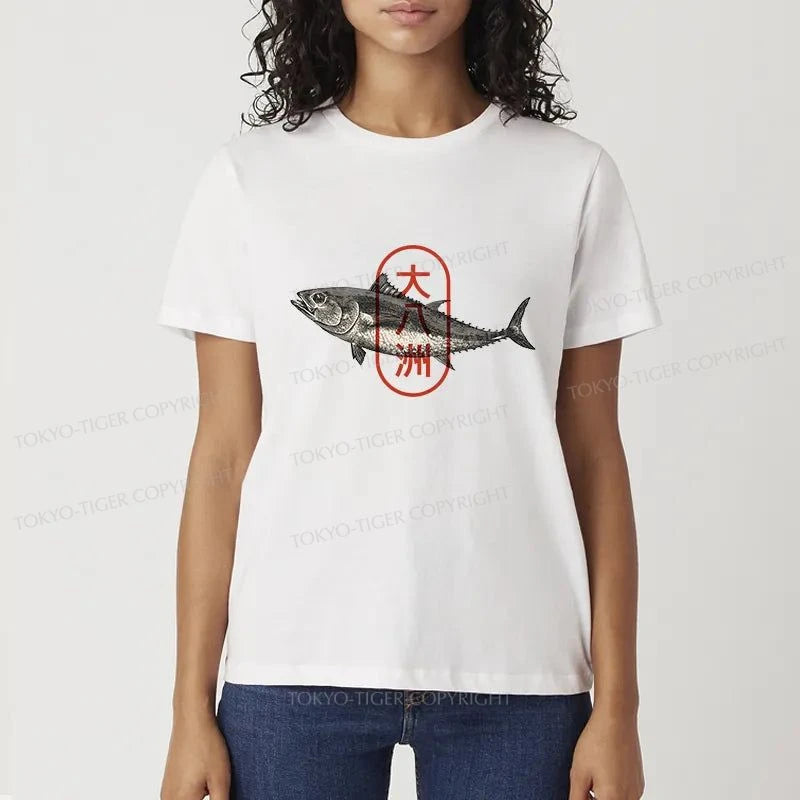 Tokyo-Tiger Oyashima Sushi Logo Classic T-Shirt