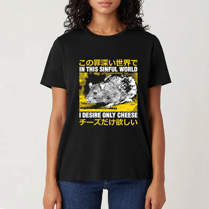 Tokyo-Tiger I Desire Only Cheese Rat Classic T-Shirt