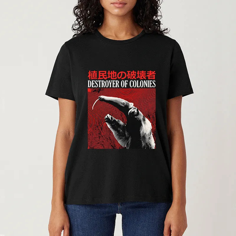 Tokyo-Tiger Destroyer of Colonies Anteater Classic T-Shirt